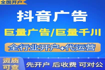 百度网络推广在房地产行业的成功案例分析