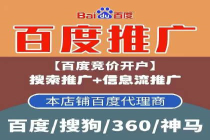 信息流广告案例分析：今日头条广告投放策略